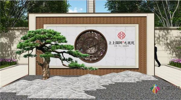 重慶人喜歡的禪意別墅庭院生活，不要錯過